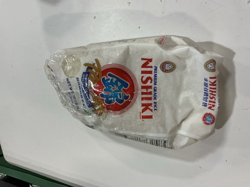 Condition photo showing As Is for (BB/02/05/2027) Nishiki Premium Sushi Rice, 10lbs 10 Pound