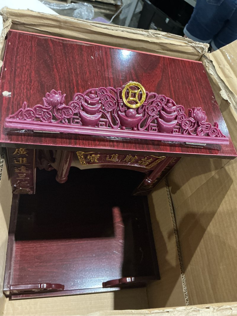 Condition photo showing Good Condition for abaodam wooden buddha display cabinet shelf for home feng shui decor, tabletop or wall leaning statue holder with pull-out tray, chinese style