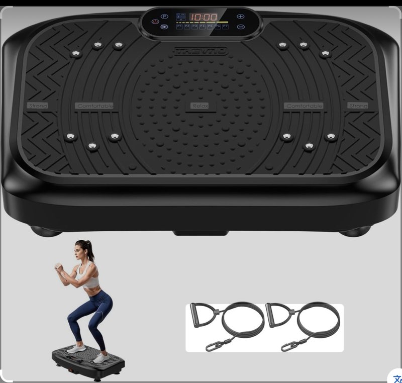 taevno vibration plate exercise machine 