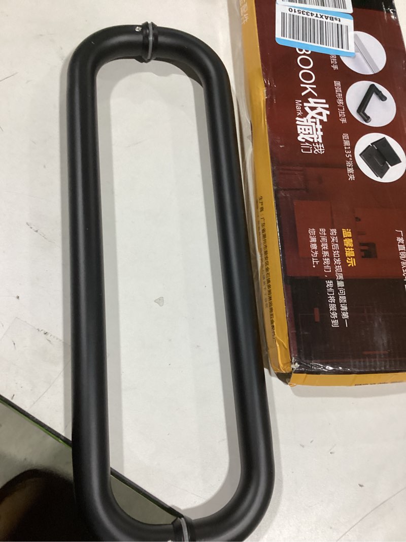 Condition photo showing Good Condition for uxcell 1 Pcs Shower Door Pull, 16" Hole Center Back to Back Glass Door Handle 304 Stainless Steel Tubular Door Knob Fit for 1/4" to 9/16" Thickness Glass, Black Black 16 Inch