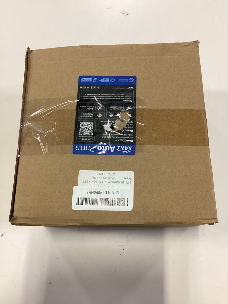 Condition photo showing New/Like New for s97015162 bathroom exhaust fan motor assembly for broan or nutone fans only 683c 678-g 679 763 576, n679 fl2679 679flt 770 50nt ed50l-d hd50l-d hd50-b hd50lnt, housing measuring 8" x 8-1/4" x 5-3/4"