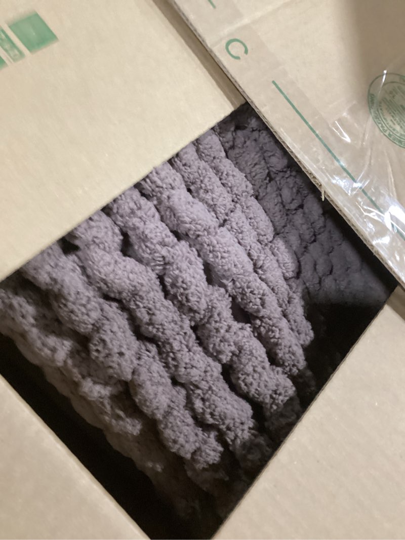 Condition photo showing Good Condition for lumi luxury bathroom rug, ultra soft quick dry bath mat, non-slip absorbent thick chenille bath rug, cozy braid design floor mat for bathtub, sink, laundry, brown, 24"x36" 24"x36" brown