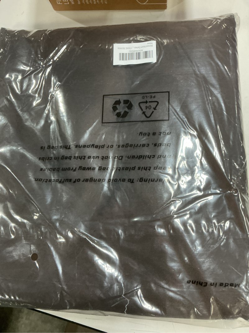 Condition photo showing New/Like New for BGment Brown Sliding Door Curtain 120 Inch Long - Wide Room Darkening Room Divider Curtain for Bedroom Privacy Themral Insulated Grommet Room Separator Drape, 1 Panel, 100 X 120 100"W x 120"L (Pack of 1) Brown