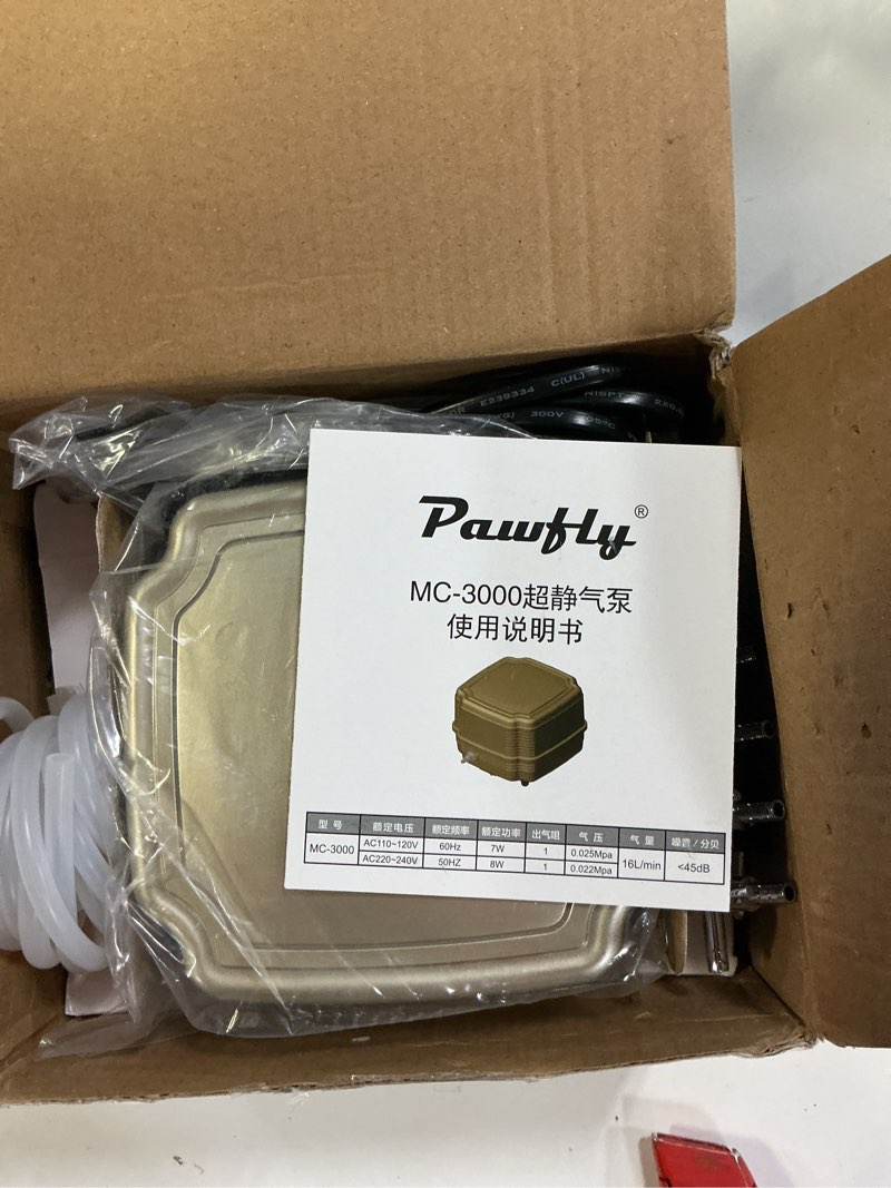Condition photo showing Good Condition for pawfly 254 gph aquarium air pump adjustable quiet oxygen aerator pump with multi-port air flow control lever valve splitter and airline tubing for fish tanks ponds and dwc systems up to 300 gallons basic standard (up to 300 gallon)