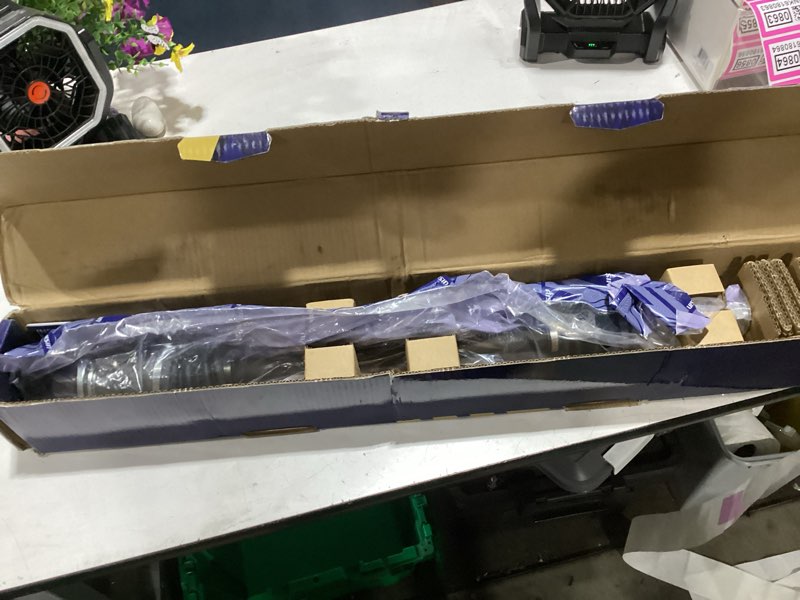 Condition photo showing As Is for aisin aftermarket cvaf-02150 rear cv axle assembly | compatible with subaru legacy 2005-2009, outback 2005-2009
