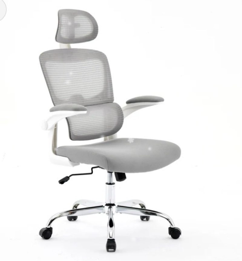 (Similar to stock photo) Supreme Mesh Grey/White Office Chair