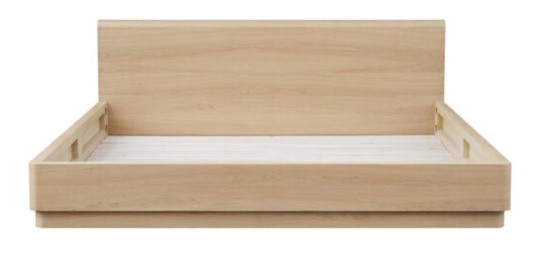 (Incomplete box 1 of 2) Round Off Brown Bed, Queen