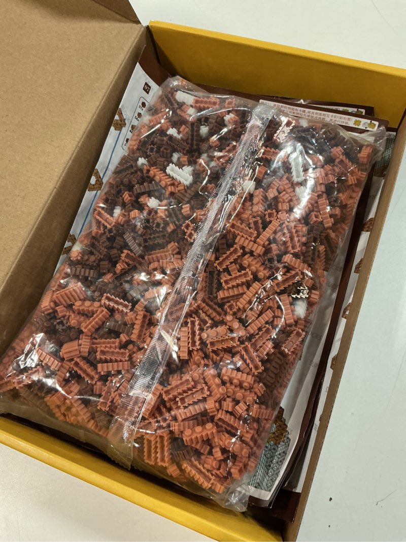 Condition photo showing Good Condition for HOOLEDAY Small Bear Micro Building Blocks Set (2850 PCS), Bear Bricks Set Personalized Decoration, O