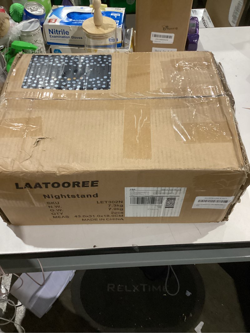 Condition photo showing As Is for LAATOOREE Nightstands Set of 2, Small Side Table, Bedside Table with Fluted Door, Solid Wood Feet; Modern Mid-Century End Table for Bedroom, Small Space (Natural) Natural Fluted Style