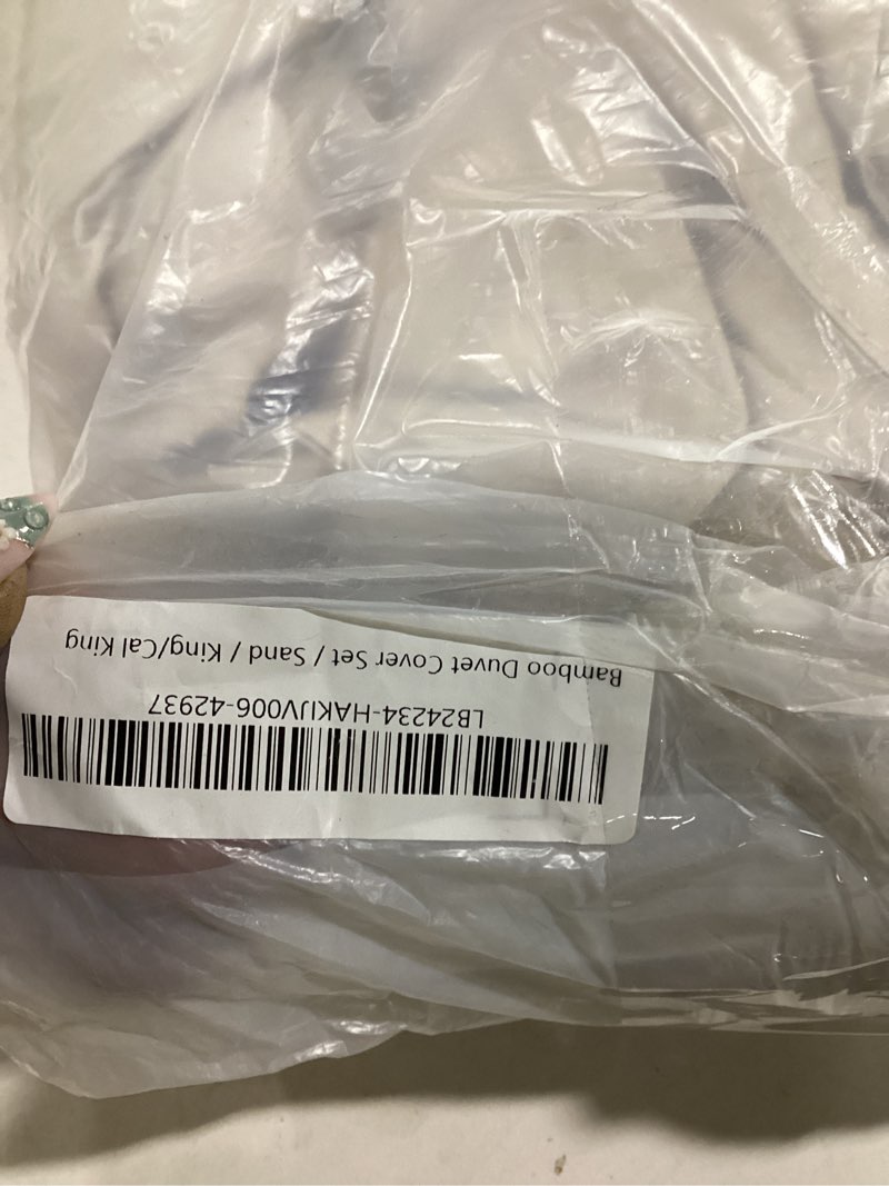 Condition photo showing Good Condition for duvet cover set sand color king size 