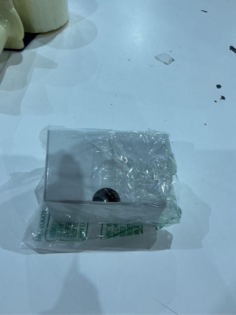 Condition photo showing As Is for thick door kit for be469 2" to 2-1/2"