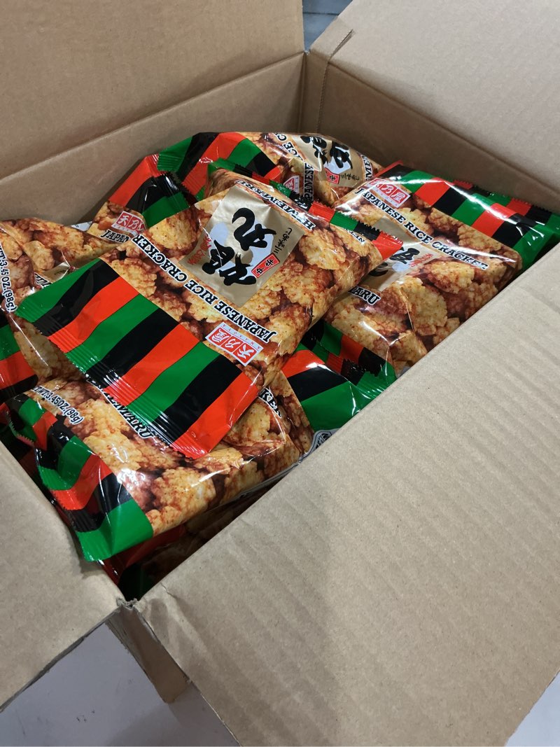 Condition photo showing New/Like New for (best before:2026/06/30)20 pack, amanoya himemaru japanese rice crackers, 3.45 oz