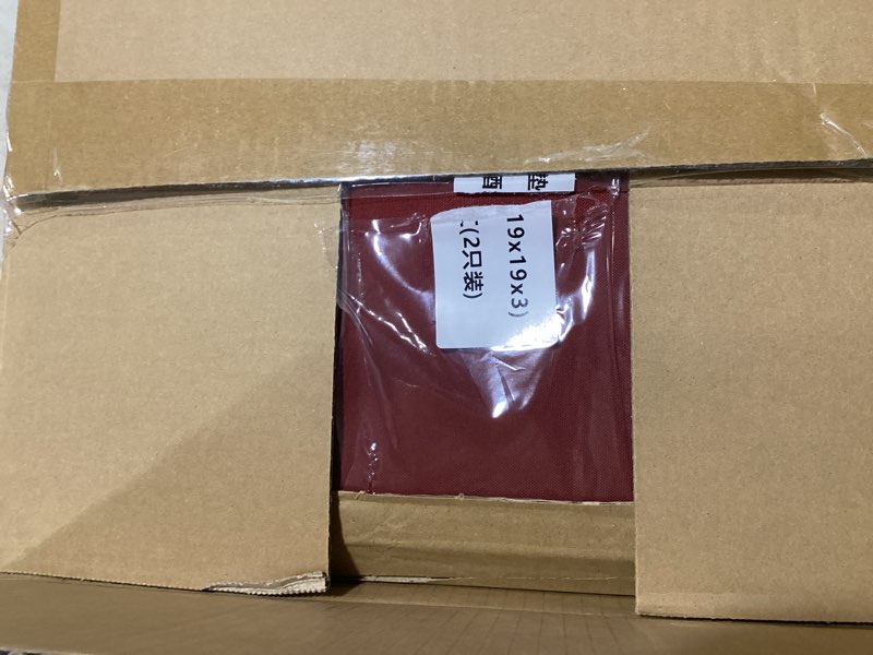 Condition photo showing New/Like New for outdoor chair cushions set of 2, 19x19x3 inch waterproof & fade resistant patio furniture seat cushions with ties, square outdoor dining chair cushions for lawn, garden, deck & yard, burgundy 19x19x3 inch burgundy 2