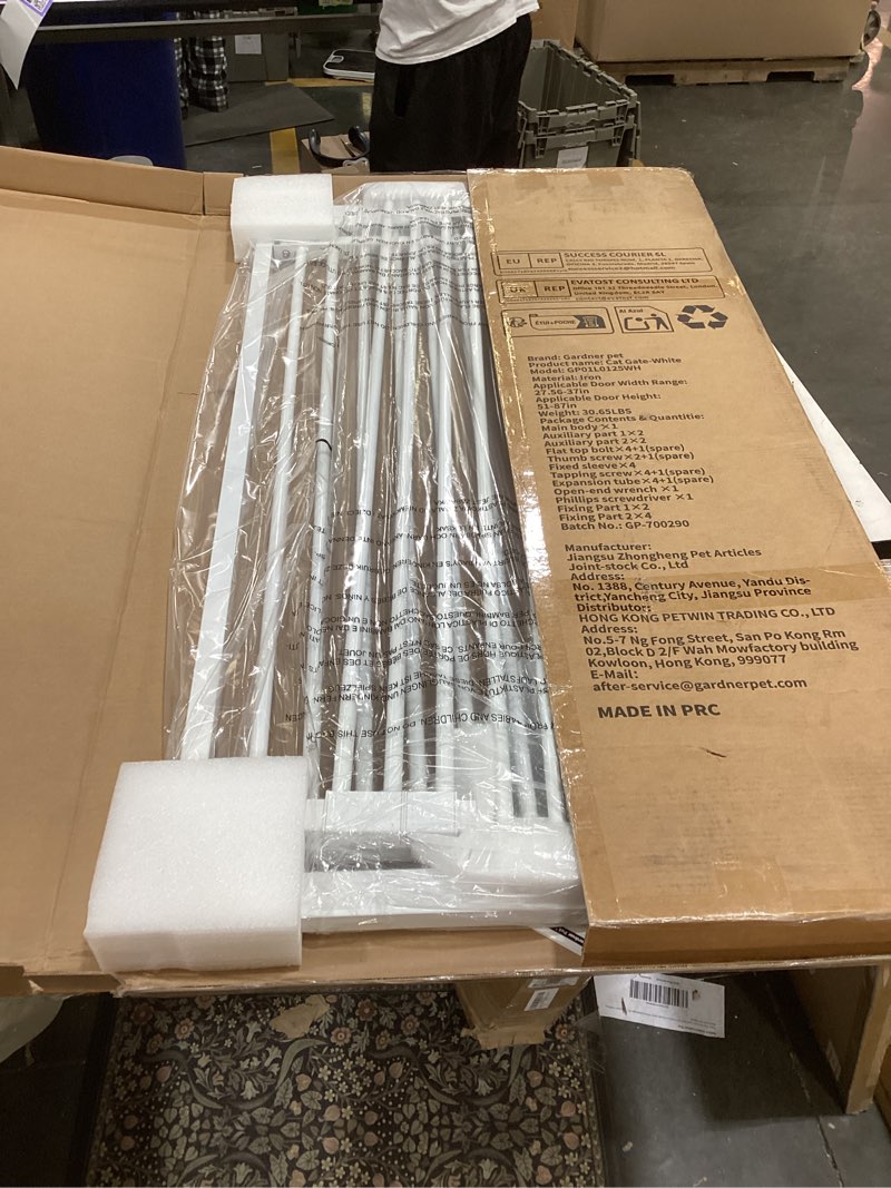 Condition photo showing Good Condition for gardner pet 51"-87" extra tall cat gate for doorway, wide adjustable 27.56"-37" baby gate included 4 extension kits, pressure mounted safety full door gate for stairs, studio, kitchen (white) white 51-87"/130-220cm