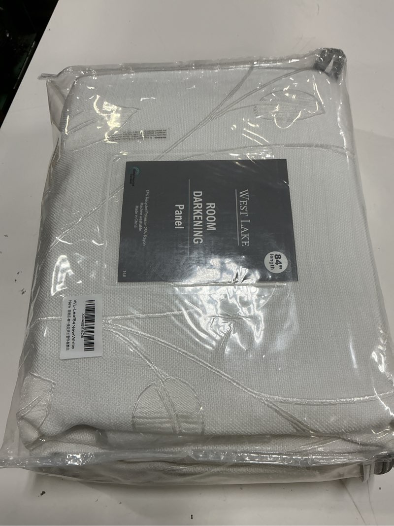 Condition photo showing New/Like New for west lake khaki tan white leaf jacquard curtain 2 panels heavy linen textured room darkening with branches pattern grommet top window treatment for living room/bedroom,50"x84"x2 50"w x 84"l (pack of 2) leaf khaki