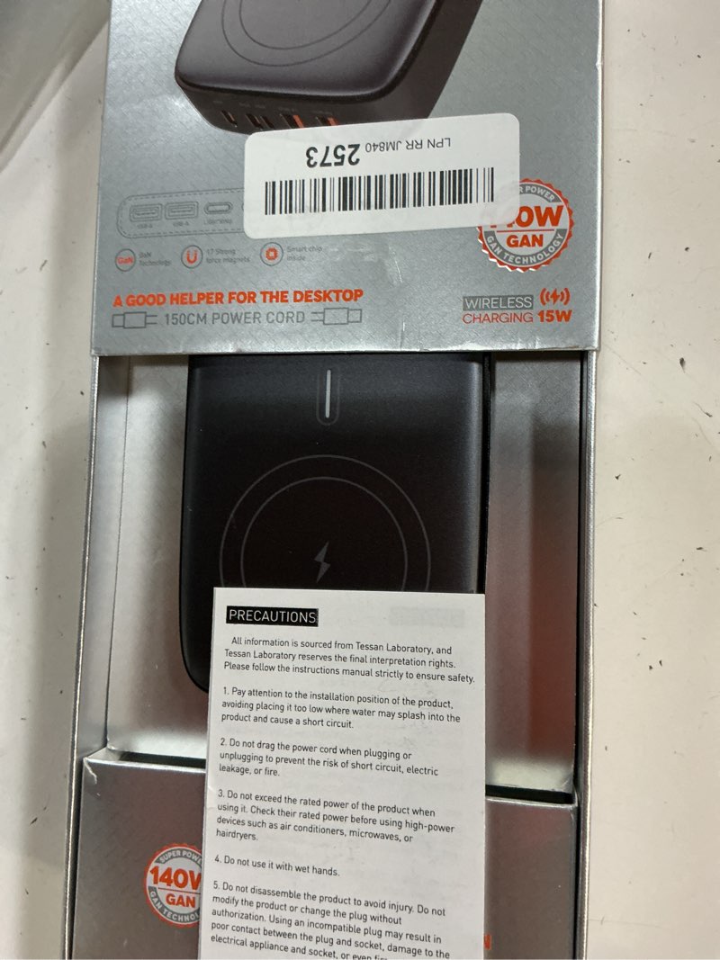 Condition photo showing New/Like New for tessan 65w usb charging station, 6-in-1 usb charger with wireless charging | 15w fast wireless charging compatible with iphone 17/16/15, 2 usb c, 2 usb a for tablet and laptop, home office accessories