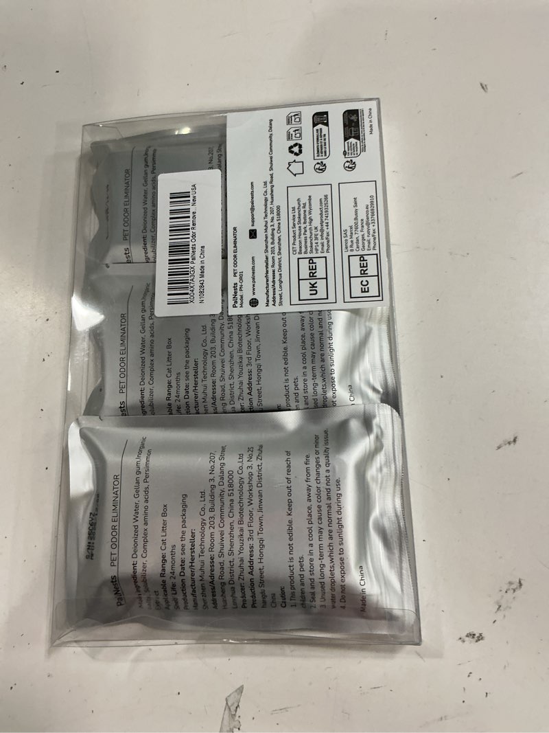Condition photo showing New/Like New for adhesive odor eliminator, compatible with automatic/stainless steel litter boxes for cat urine & pet odor control (3-pack) with base
