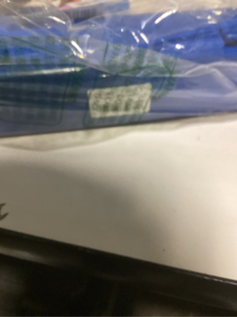 Condition photo showing New/Like New for Injector Seal Ring Puller Tool, Injector Seal Ring Remover for Removing Seal Ring (5-15mm) with Slide Hammer