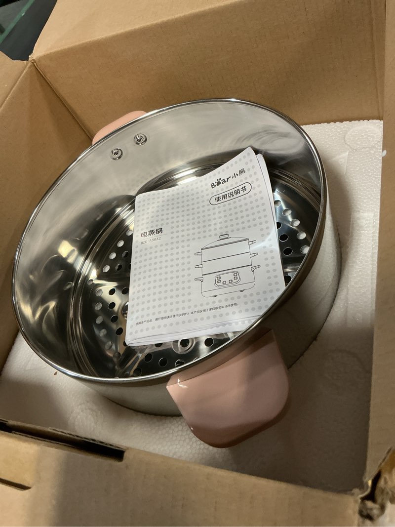 Condition photo showing Good Condition for Bear Electric Multifunctional Food Steamer, One Touch Digital Steamer with Timer, Vegetable Steamer 2 Tiered Stackable Stainless Steel Baskets, Auto Shut-off & Anti-dry Protection, 1200W, 8.5Quart