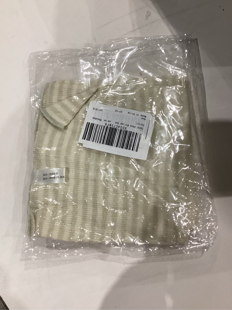 Condition photo showing New/Like New for Baby Belly Band Soft Cotton Single Layer Navel Band for Newborn Infant Umbilical Cord Care Comfortable Baby Belly Wrap 13.38X6.69 Inch