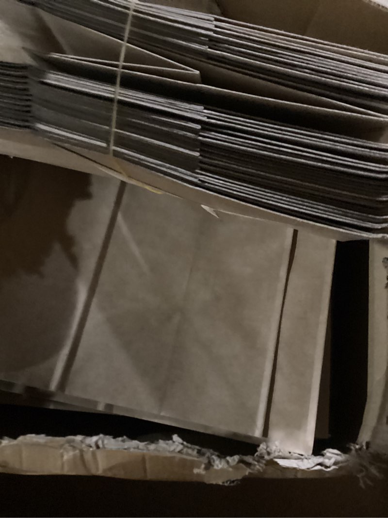 Condition photo showing New/Like New for ecoextra gift bags 100pcs brown paper bags with handles bulk 8x4.5x10.8 inch paper gift bag medium size, kraft paper bag, grocery shopping retail, birthday party favors wedding sacks brown 1 count (pack of 100)
