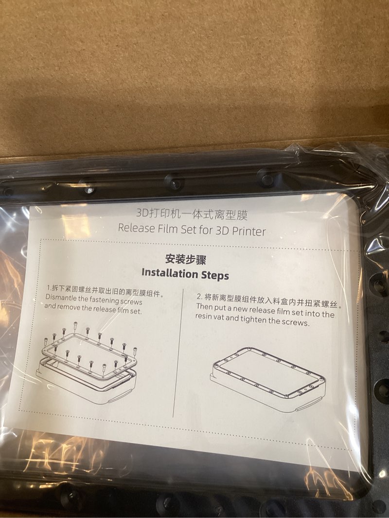 Condition photo showing New/Like New for anycubic fep film 5pcs for photon mono 2, integrated design, easy to replace 5 pcs