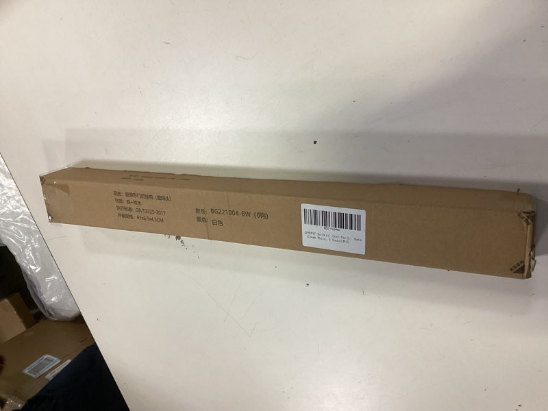 Condition photo showing Good Condition for QPHYFXF No-Drill Over-The-Door Hooks with Wooden Knobs, Multi-Purpose Home Hanger for Various Room D