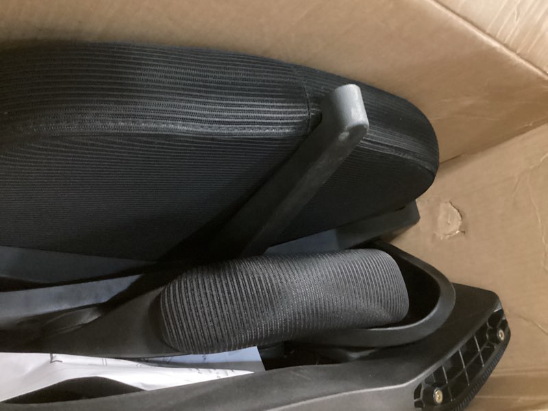 Condition photo showing As Is for Fizzin Ergonomic Office Chair, 400 LBS Computer Chairs with Adjustable Lumbar Support, Breathable Mesh Desk Chair Ergonomic with Thickened Cushion, Comfy Home Office Desk Chair (Black)