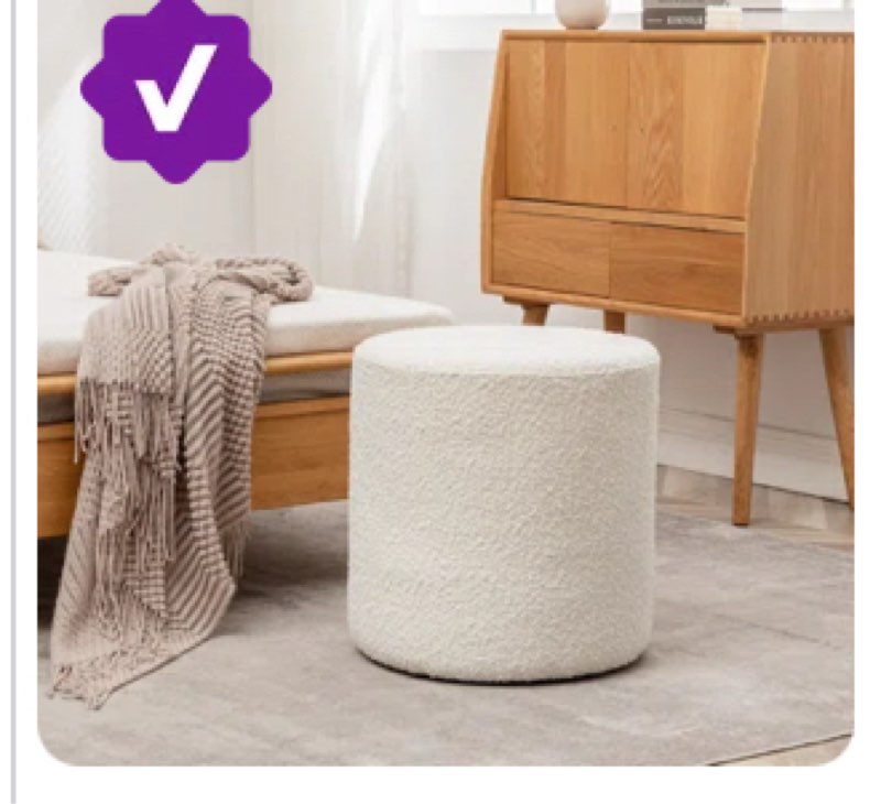 round boucle ottoman