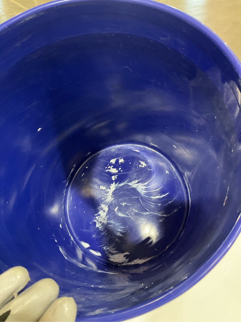 Condition photo showing As Is for lowe's 5-gallon plastic blue general bucket