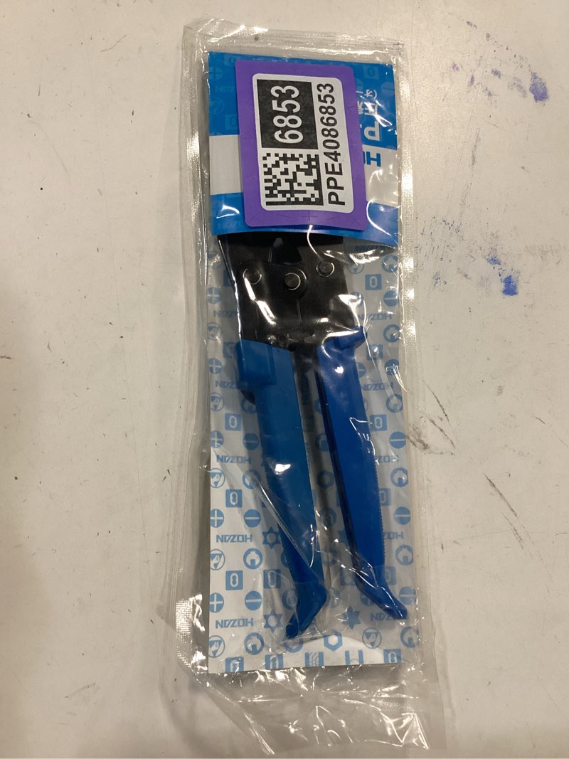 Condition photo showing New/Like New for Hozan P-707 Crimping Tool (For Open Barrel Contacts) Crimping Pliers, 15 Types of Large and Small Dice, Compatible with a Wide Range of Terminals