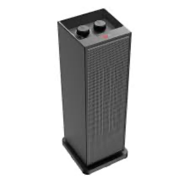Utilichet oscillating ceramic heater 5703325