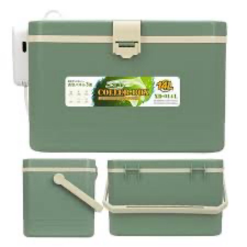Ghosthorn 14L Large Capacity Fishing Cooler for Live Bait Station with 4000mAh Silent Rechargeable A