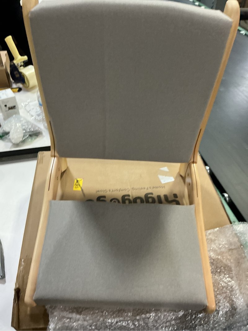 Condition photo showing New/Like New for HollyHOME Floor Chair with Back Support, Foldable Japanese Style Floor Chair, Wood Legless Tatami Chair with Cushion, Accent Meditation Floor Seat for Bay Window, Living Room, Bedroom, Dark Grey(similar no same)