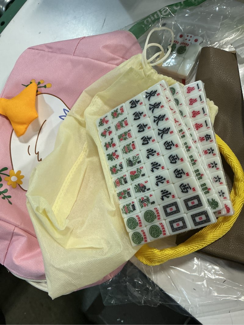 Condition photo showing New/Like New for drizzle travel mini american mahjong set - 166 white tiles includes jokers 0.8" white melamine material - with racks instructions and duck bag 2.20 pounds 20mm-mahjong duck