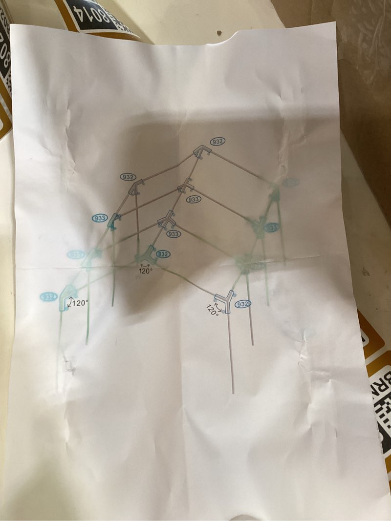 Condition photo showing As Is for corner canopy fitting couplers kit