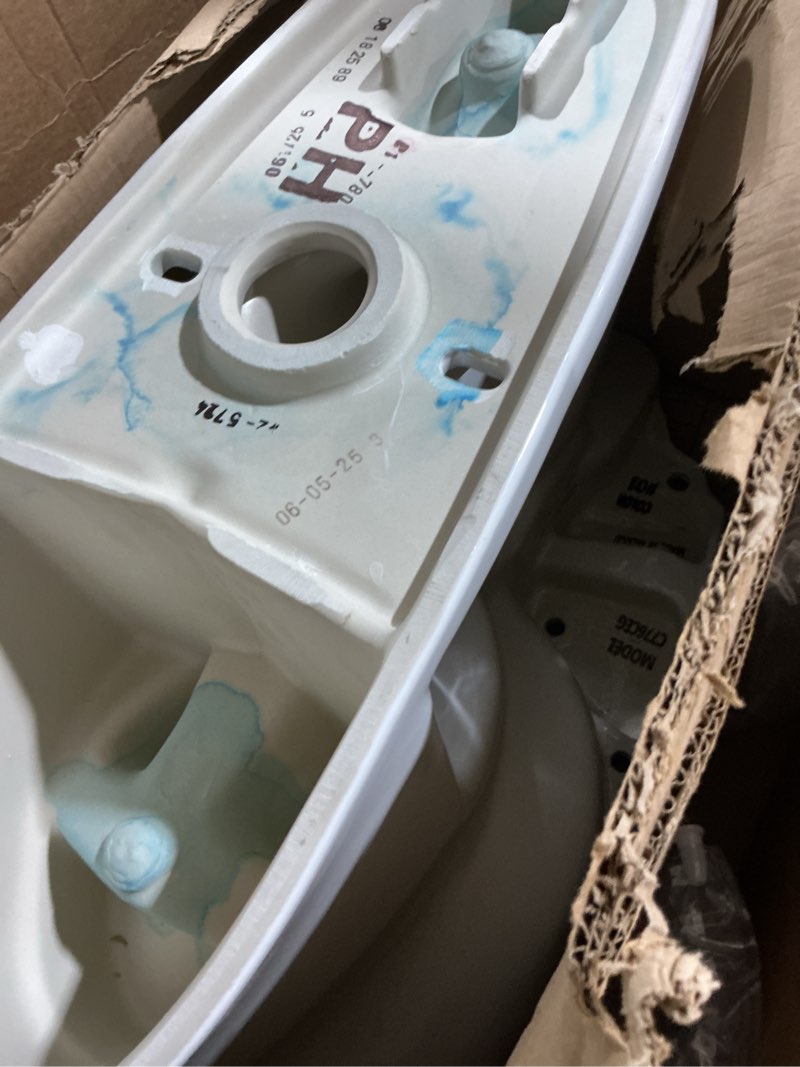 Condition photo showing As Is for toto drake two-piece elongated 1.6 gpf tornado flush toilet with cefiontect, cotton white - cst776csg#01