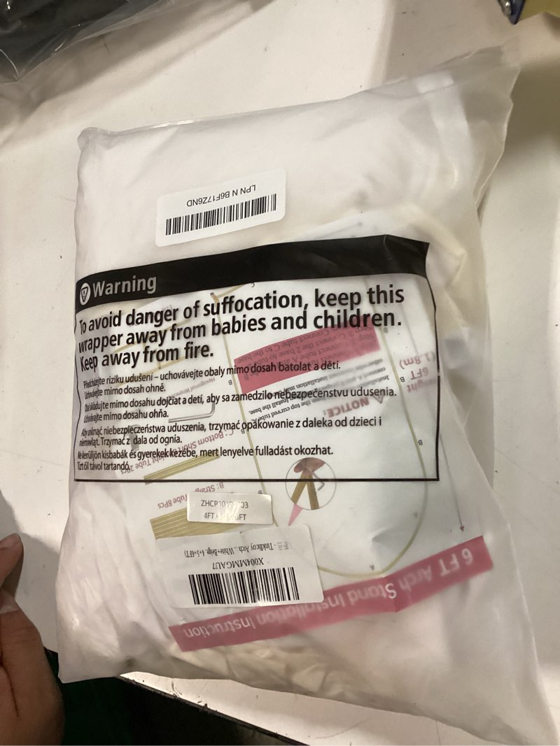 Condition photo showing New/Like New for Arch Backdrop Cover, Wedding Arch Cover Spandex Fitted Cover for Photography Studio Stretchy Backdrop Cover for Birthday Baby Shower Ceremony Banquet (White+Beige, 4+5+6FT) White+Beige 4+5+6FT