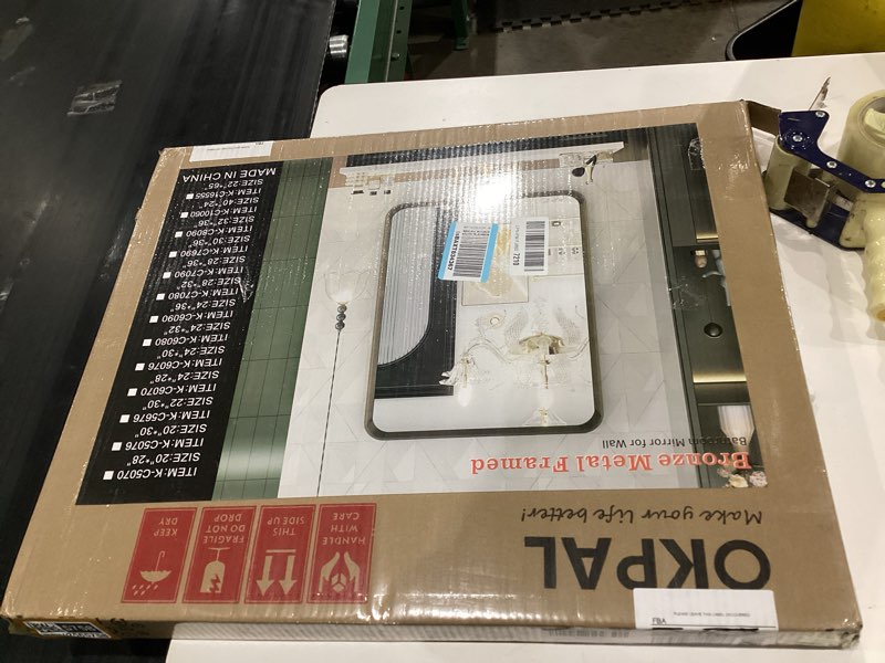 Condition photo showing New/Like New for OKPAL 20x24 Bronze Bathroom Vanity Mirror, Brushed Metal Framed Bathroom Mirror, Rounded Bronze Rectangle Mirror for Farmhouse, Bedroom, Anti-Rust (Horizontal/Vertical) Brushed Bronze 20"L x 24"W