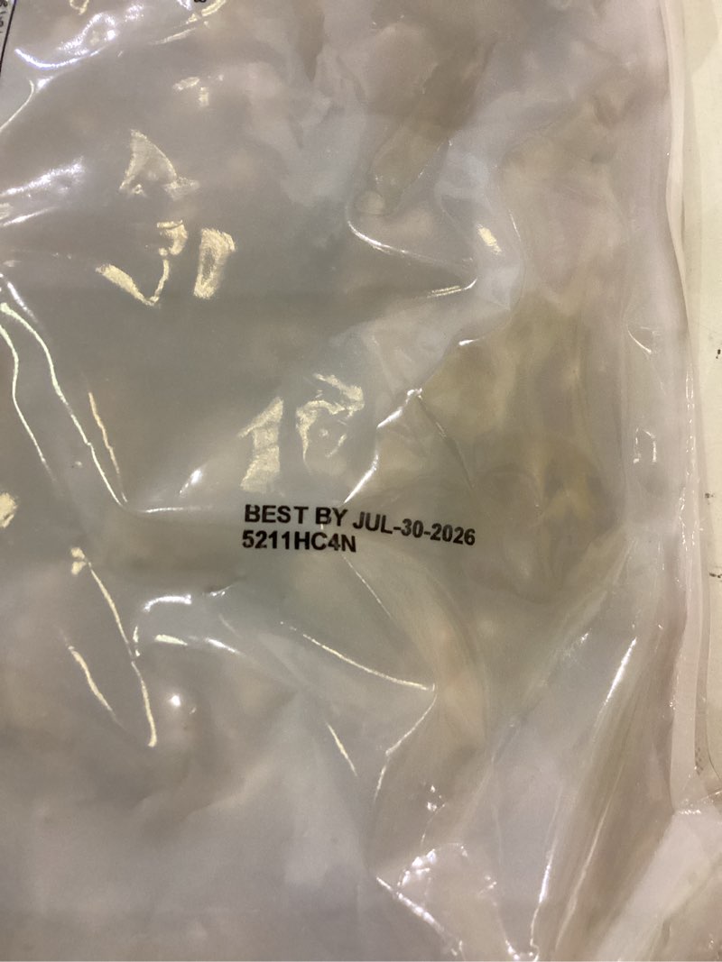 Condition photo showing New/Like New for Amazon Brand - Happy Belly California Walnuts Halves and Pieces, 40 ounce Walnuts Halves and Pieces 40 ounce