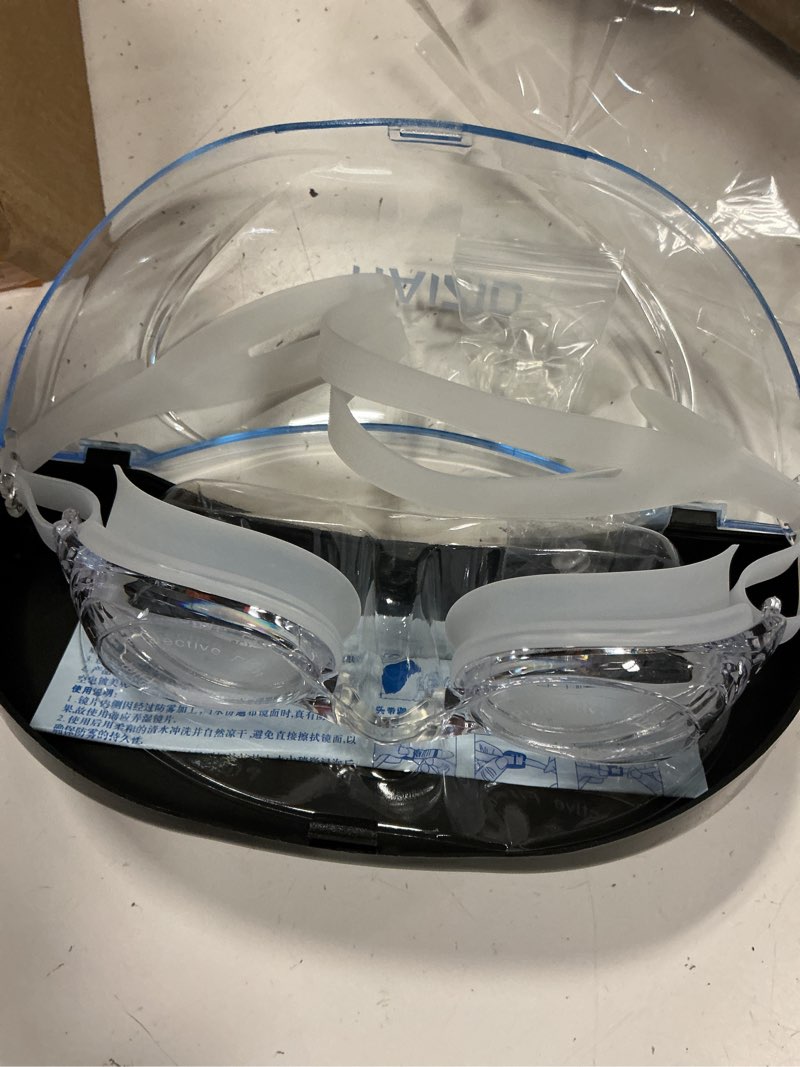Condition photo showing New/Like New for haizid professional swimming goggles