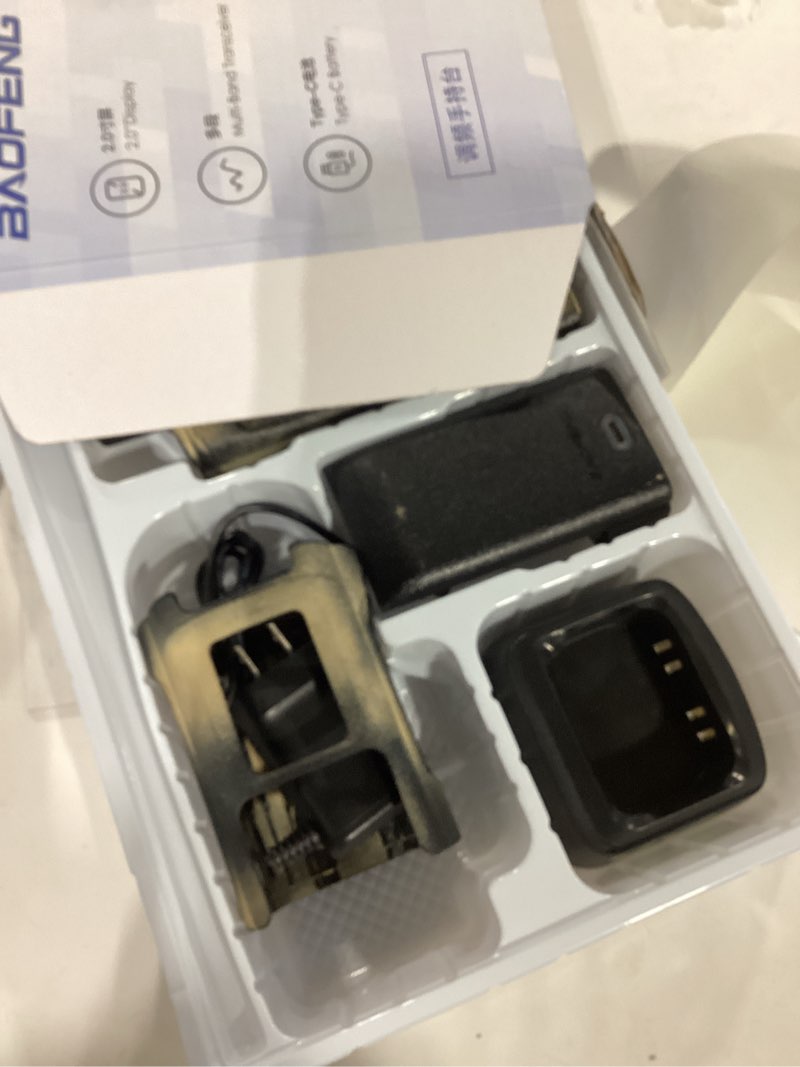 Baofeng DM-32UV Digital Analog Dual Band Two Way Radio, 10W UHF VHF DMR GPS Ham Radio with APRS, Typ