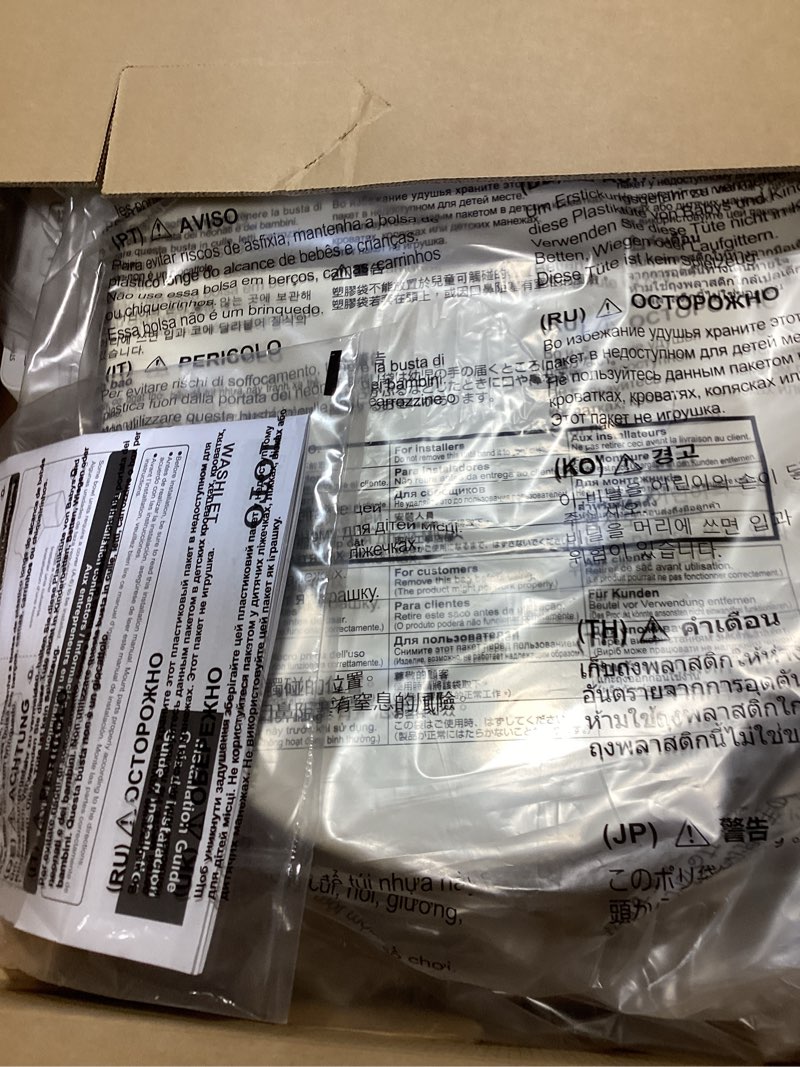 Condition photo showing Good Condition for toto® washlet® s2 electronic bidet toilet seat with instantaneous water heating, premist and ewater+ wand cleaning, elongated, sedona beige - sw3346#12 sedona beige elongated contemporary lid