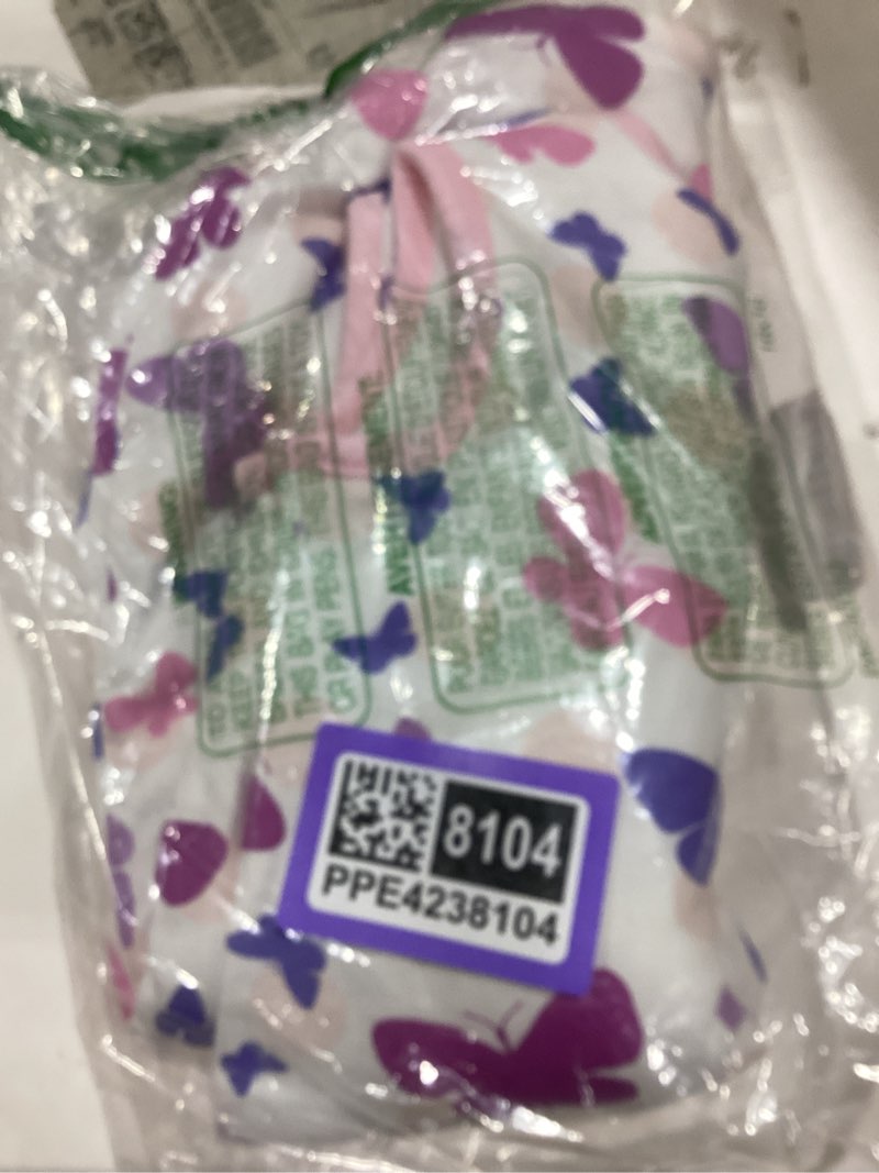 Condition photo showing Good Condition for Yoofoss Baby Sleep Sack 0-6 Months, 1.5 Tog Baby Wearable Blanket with 2-Way Zipper, 100% Cotton Org