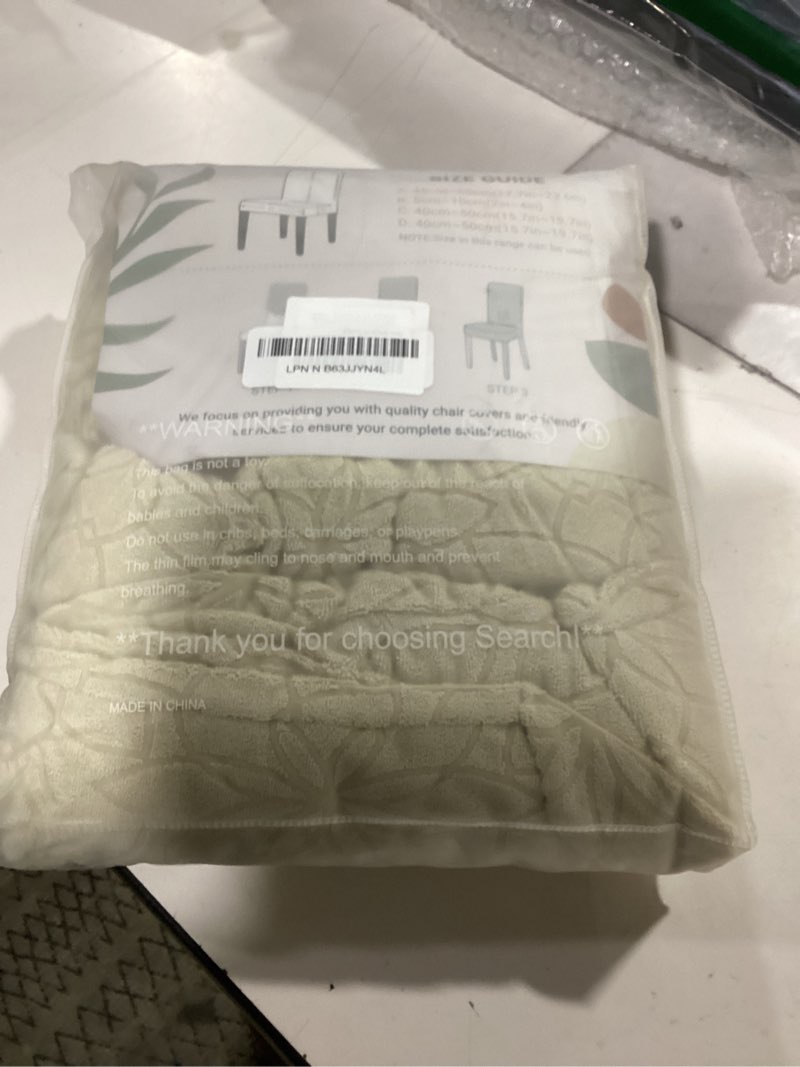 Condition photo showing New/Like New for searchi jacquard dining room chair covers set of 4, stretch kitchen chair covers washable parsons chair slipcover removable dining chair protectors for hotel,ceremony?beige floral texture? 4 per set beige floral texture