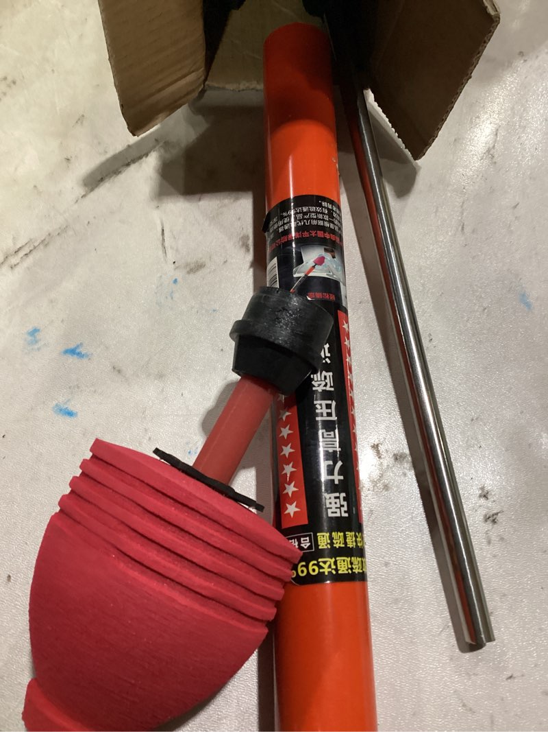 Condition photo showing As Is for high pressure toilet plunger, air plunger for toilet, toilet snakes for unclogging, plumbing snake for toilet, toilet unclogger tool for bathroom