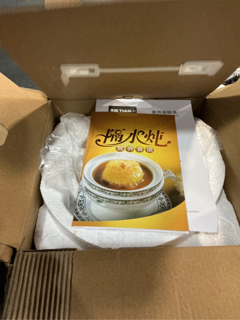 Condition photo showing Good Condition for electric stew pot, ceramic soup porridge cooker, slow cookers with lid, 1l, white