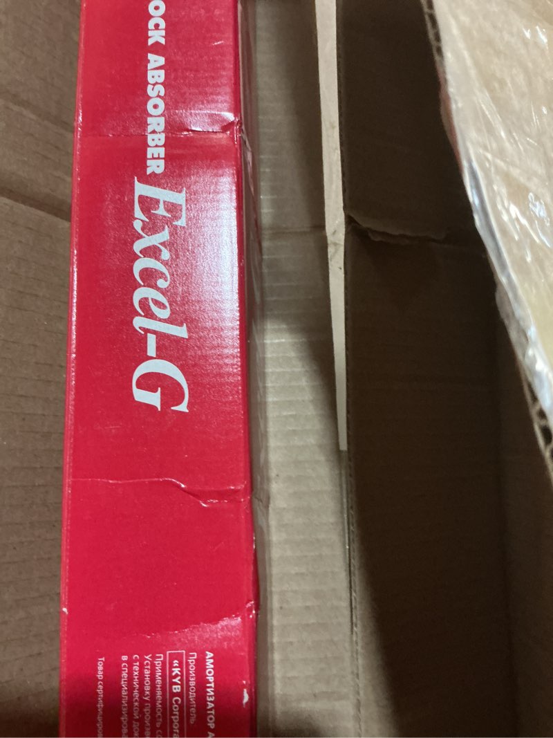 Condition photo showing New/Like New for KYB 343442 Excel-G Gas Shock