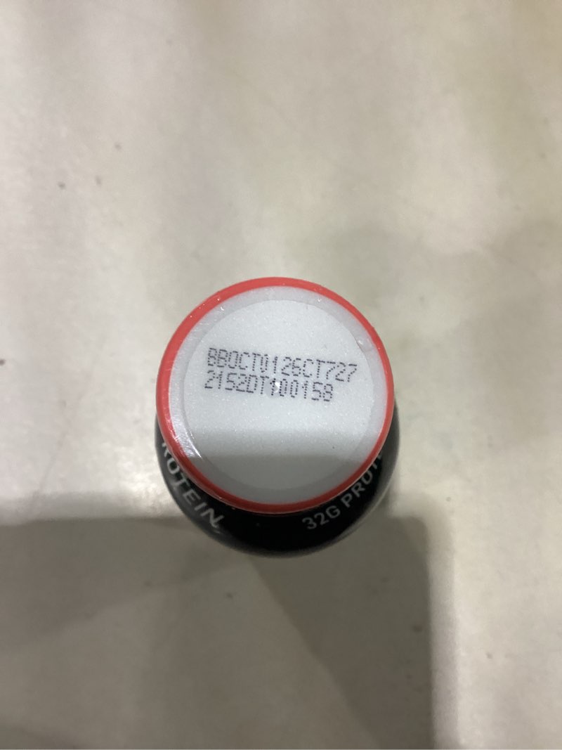 Condition photo showing As Is for *oct 1 2026*muscle milk pro advanced nutrition protein shake, slammin' strawberry, 11.16 fl oz (pack of 12), 32g protein, 1g sugar, 16 vitamins & minerals, 5g fiber, bottled liquid, gluten free strawberry 11.16 fl oz (pack of 12)