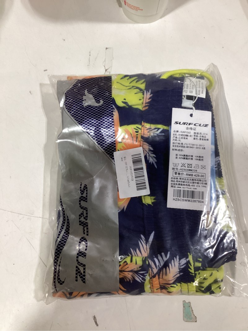 Condition photo showing Good Condition for SURF CUZ Mens Swim Trunks with Compression Liner Swimming Trunks 5 Inch Bathing Suit Quick Dry Swim Shorts X-Large Navy Yellow Palm